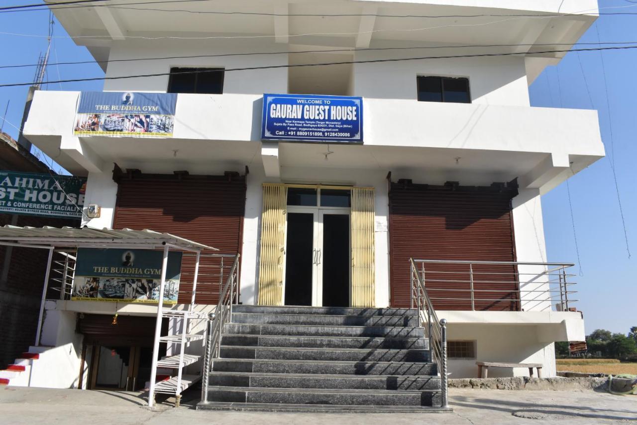 Gaurav Guest House Бодх-Гая Экстерьер фото